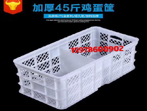 洛阳鸡蛋筐批发