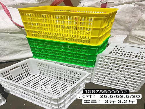 洛阳塑料筐批发-蔬菜水果筐