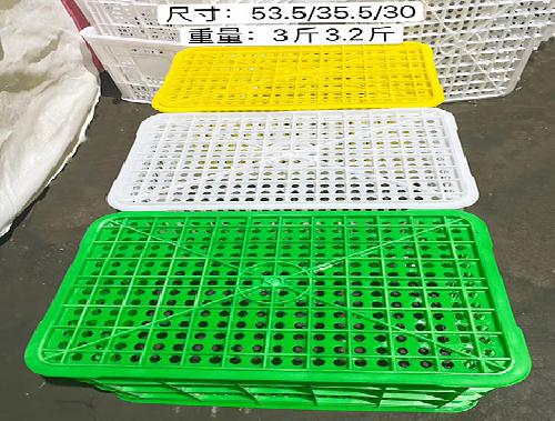 洛阳塑料周转筐-蔬菜水果筐批发
