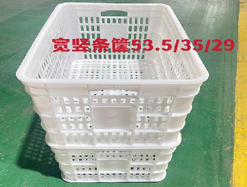 宽条筐哪里卖