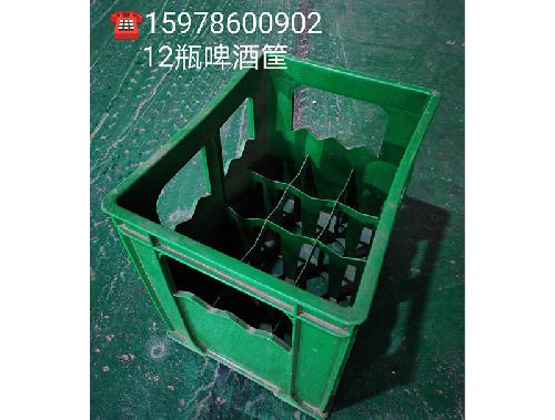啤酒可乐筐